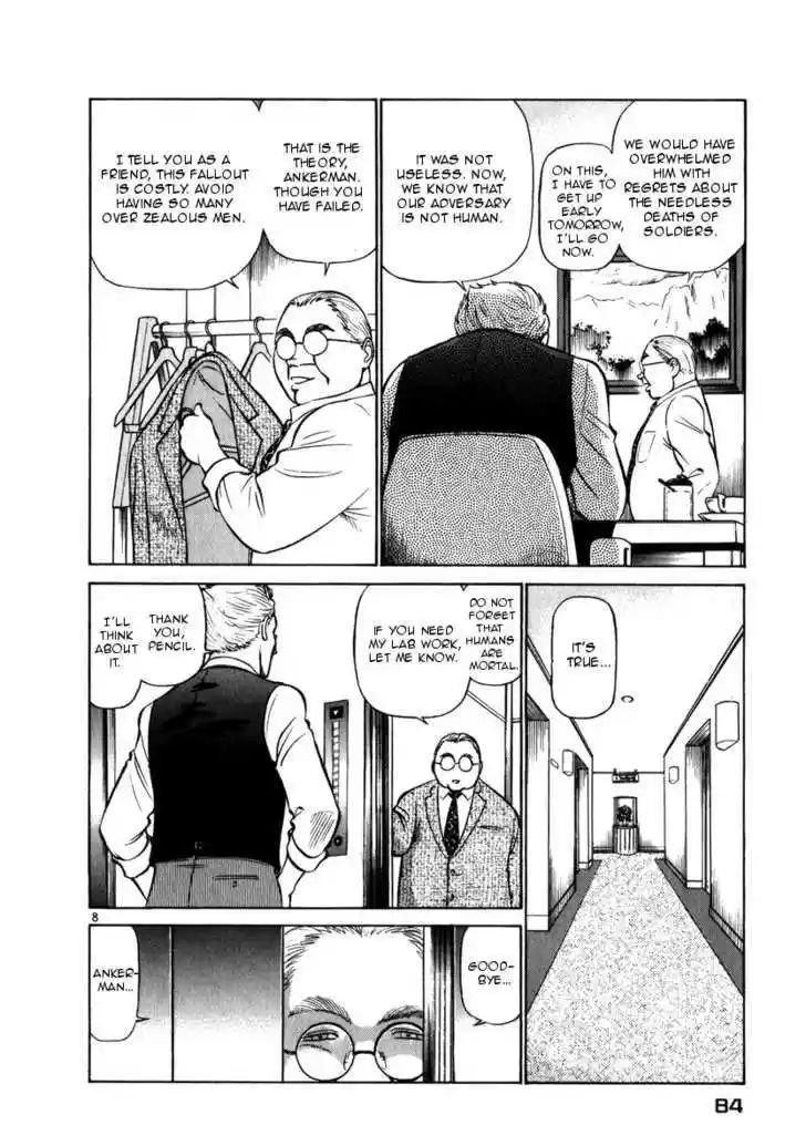 Birdy the Mighty II 48