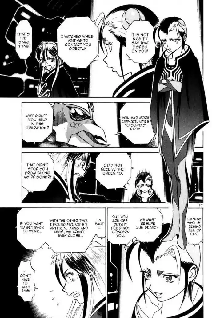 Birdy the Mighty II 48