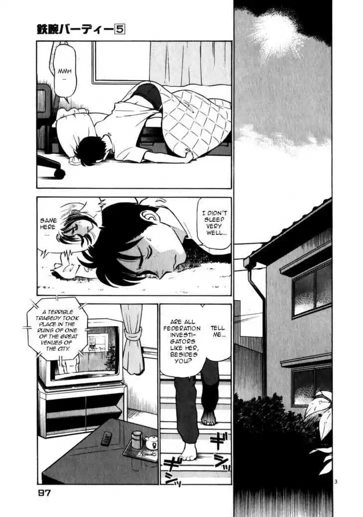 Birdy the Mighty II 49