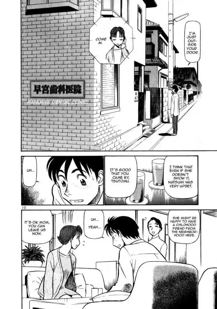 Birdy the Mighty II 49