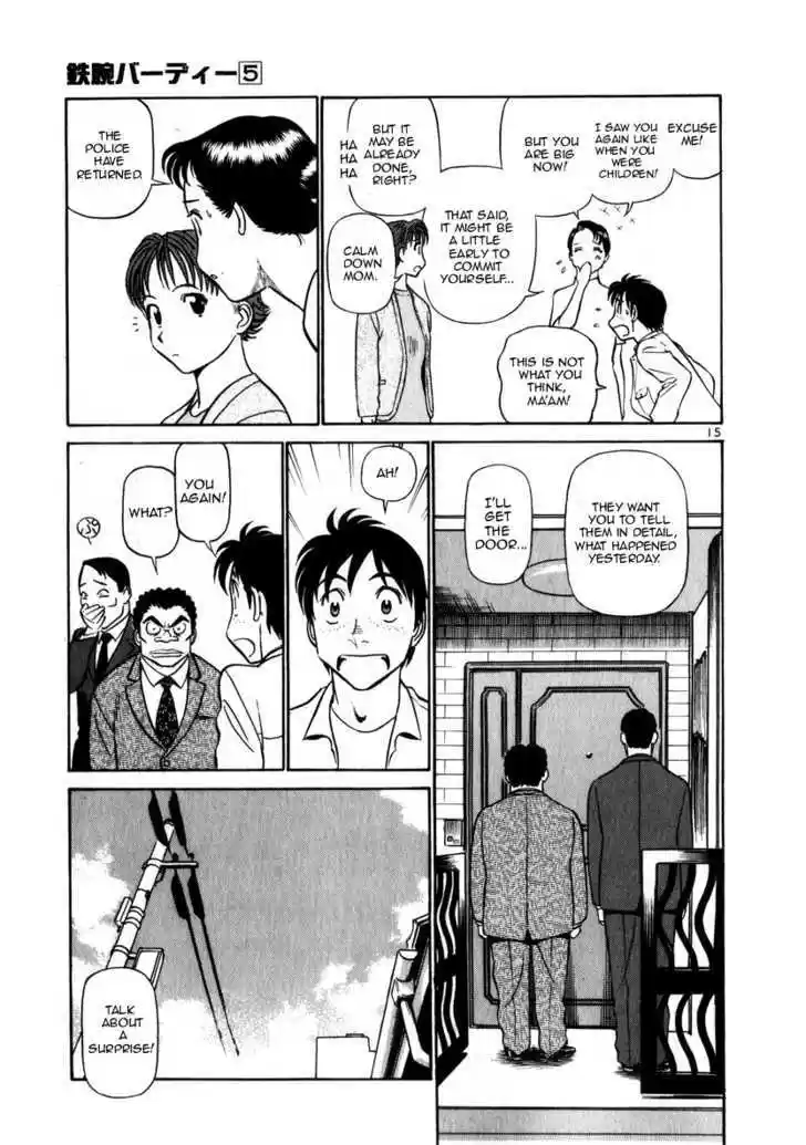 Birdy the Mighty II 49