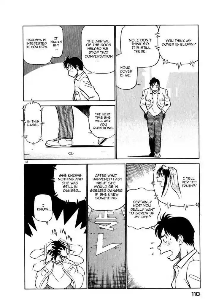 Birdy the Mighty II 49