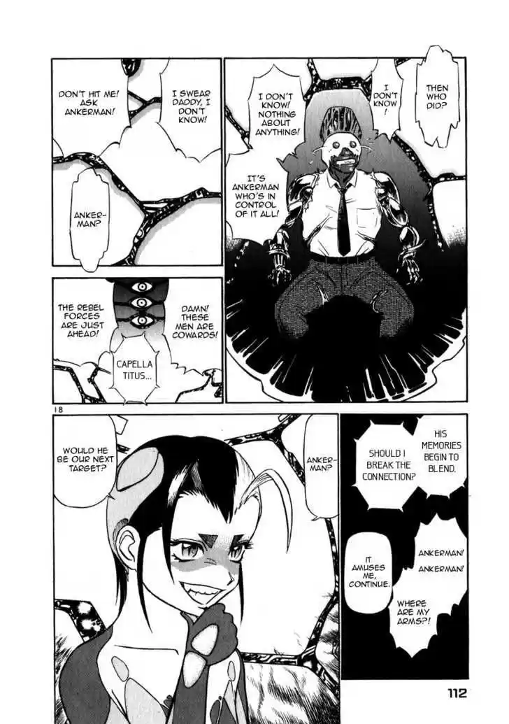 Birdy the Mighty II 49