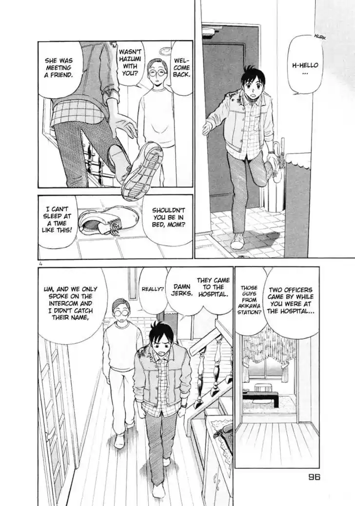 Birdy the Mighty II 5