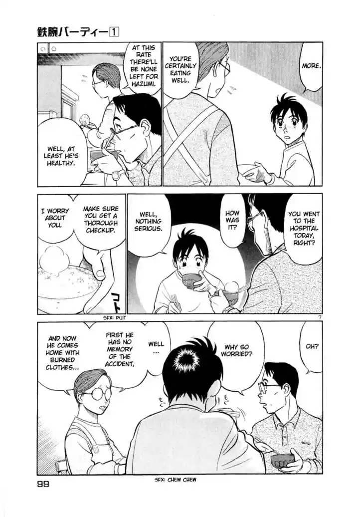 Birdy the Mighty II 5