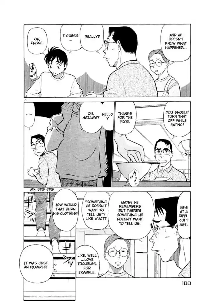 Birdy the Mighty II 5