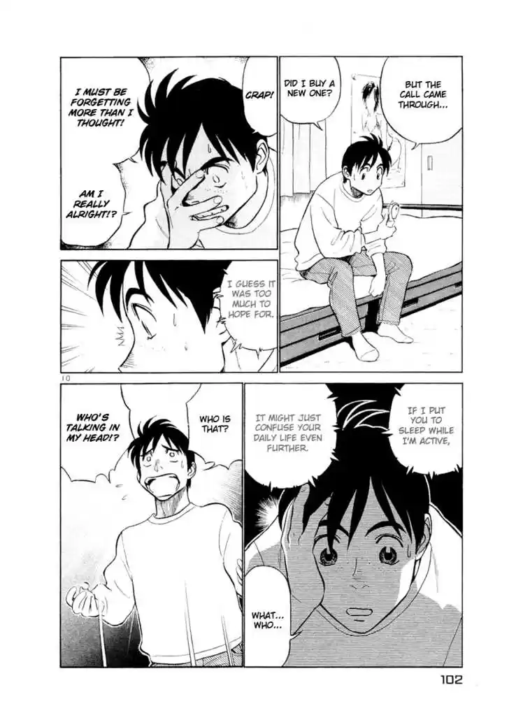 Birdy the Mighty II 5