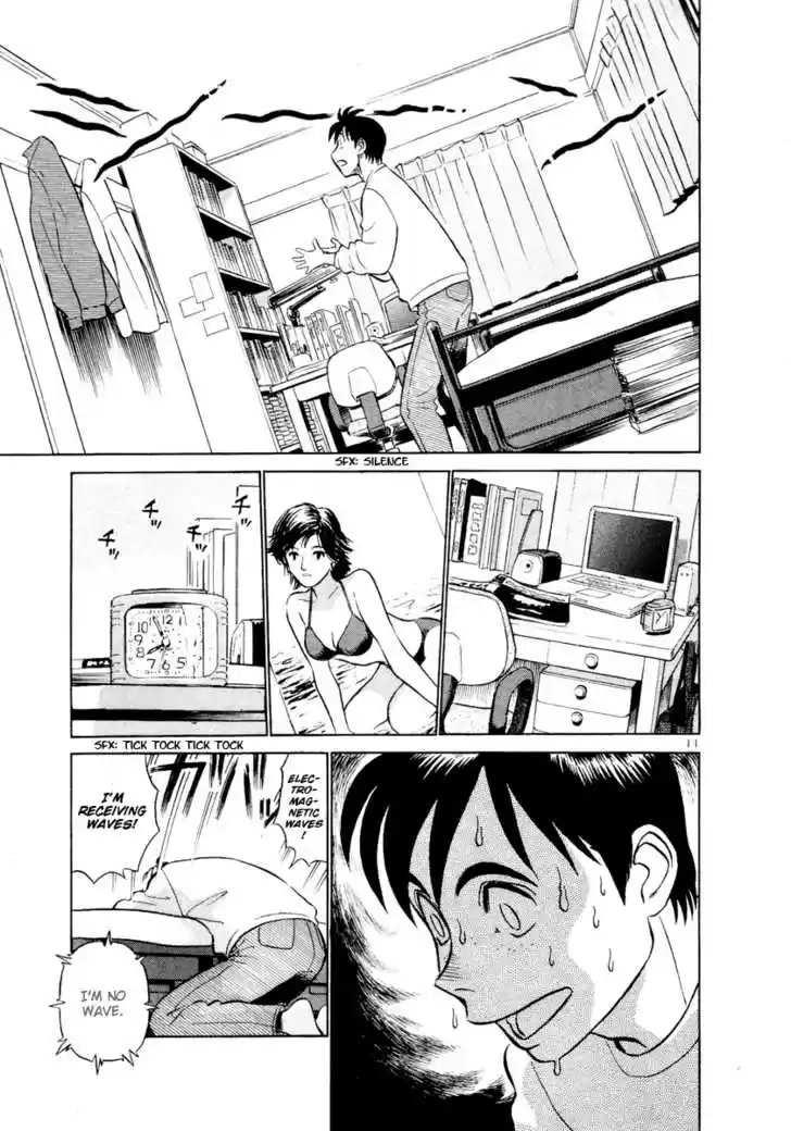 Birdy the Mighty II 5