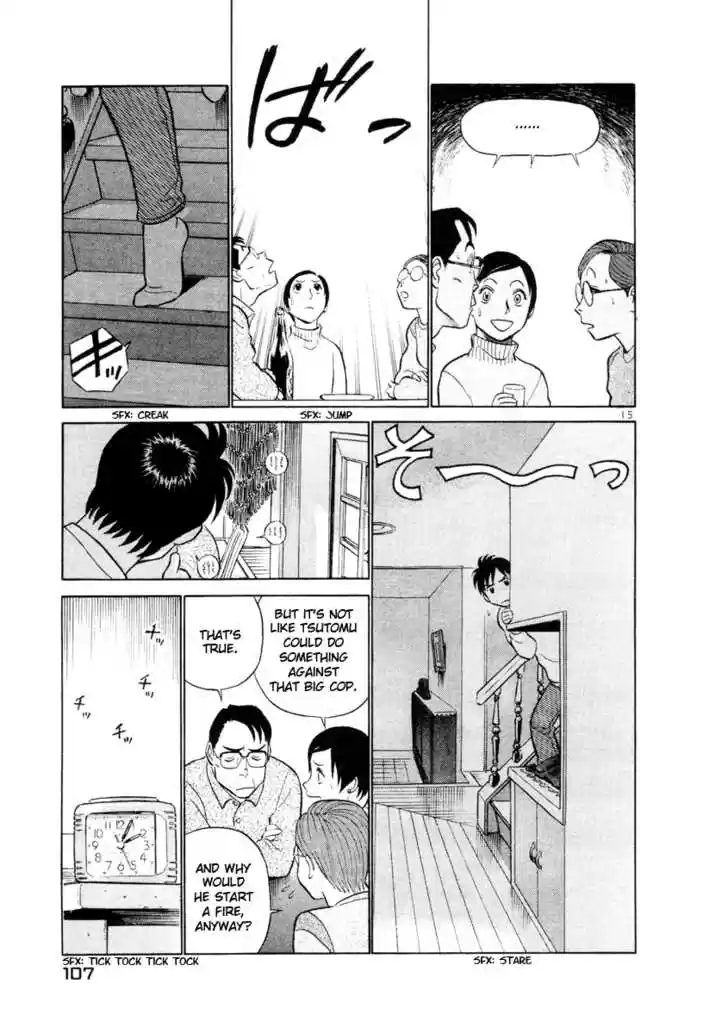 Birdy the Mighty II 5