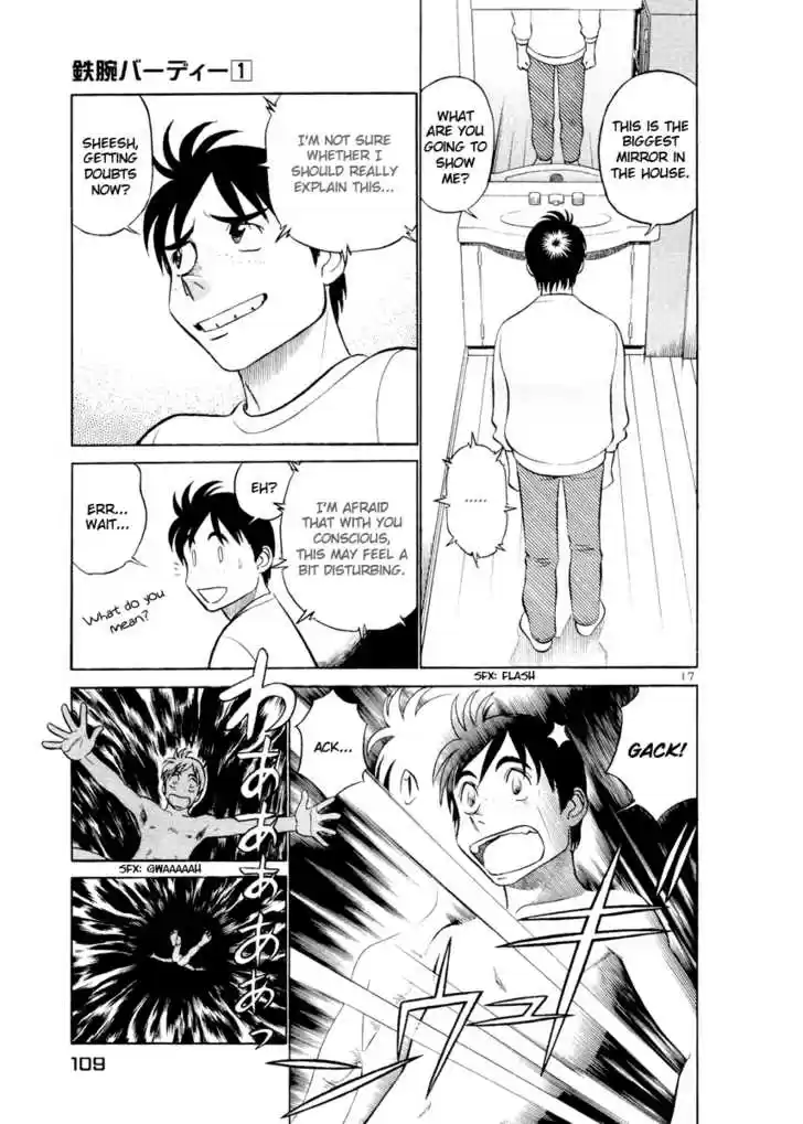 Birdy the Mighty II 5