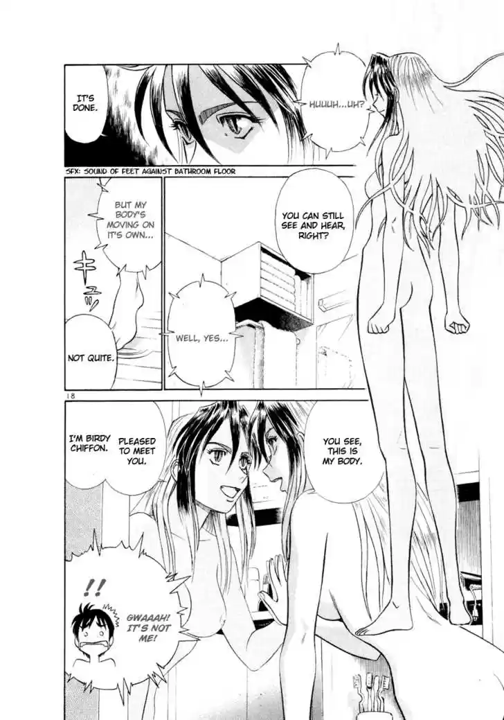 Birdy the Mighty II 5