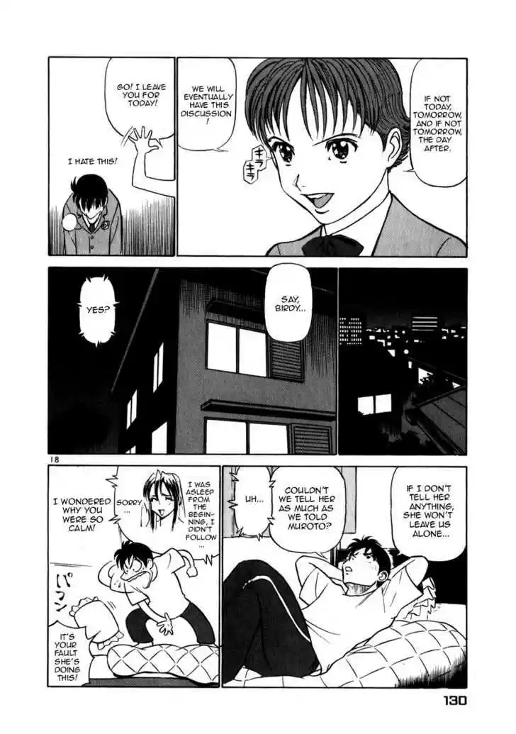 Birdy the Mighty II 50