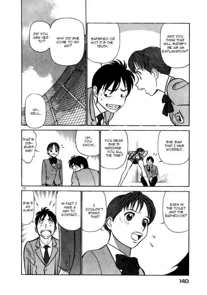 Birdy the Mighty II 51