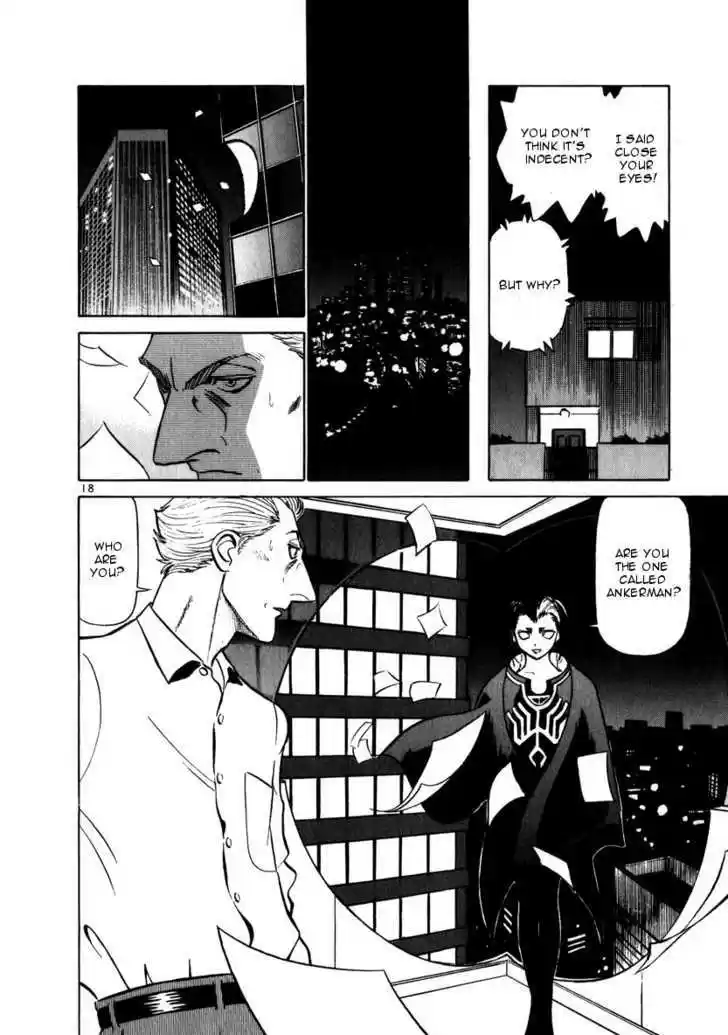 Birdy the Mighty II 51