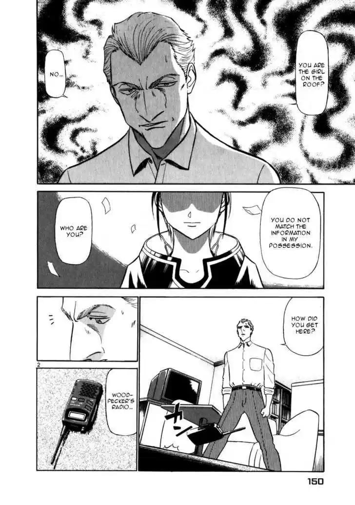 Birdy the Mighty II 52