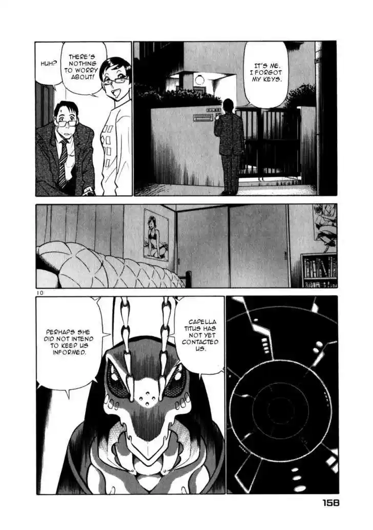 Birdy the Mighty II 52