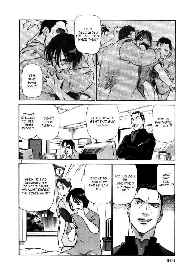 Birdy the Mighty II 52