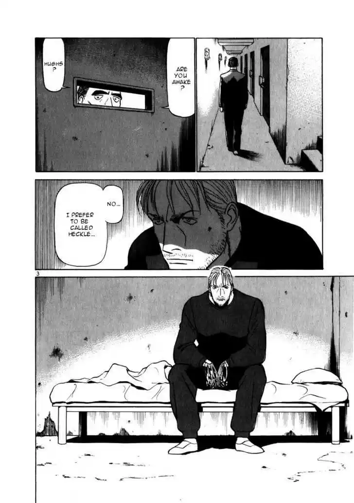 Birdy the Mighty II 53