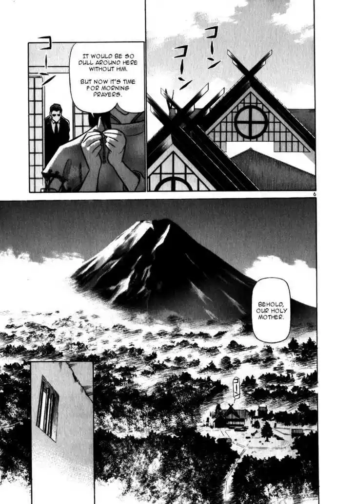 Birdy the Mighty II 53