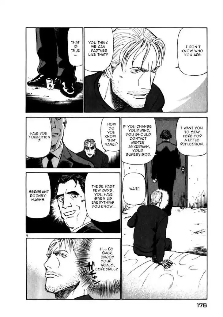 Birdy the Mighty II 53