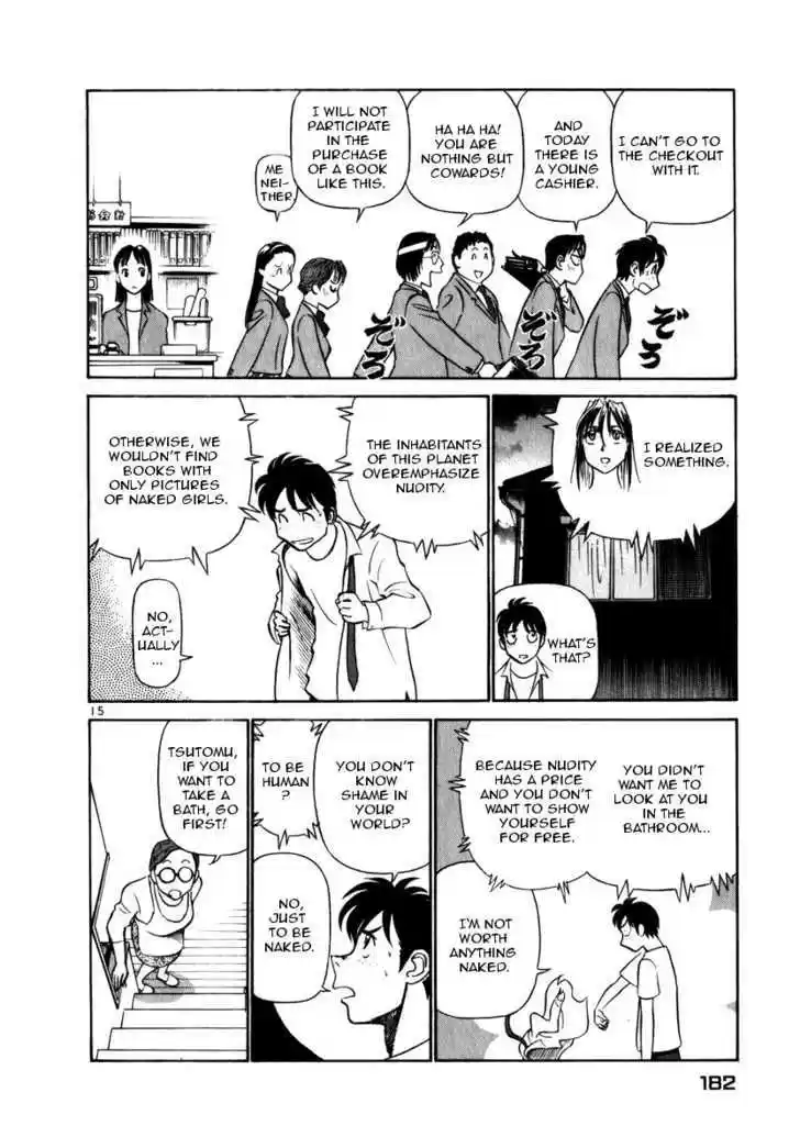 Birdy the Mighty II 53