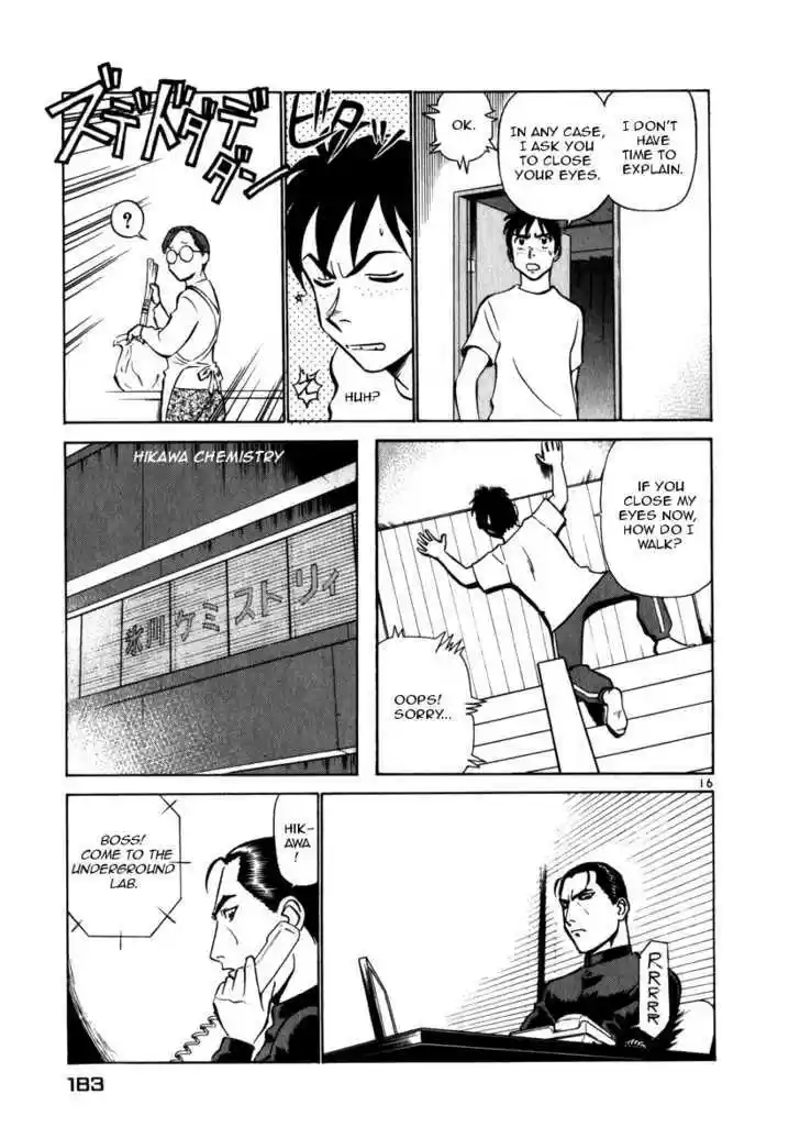 Birdy the Mighty II 53