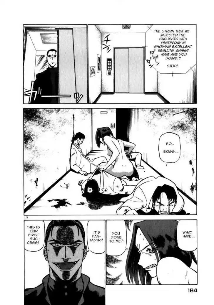 Birdy the Mighty II 53