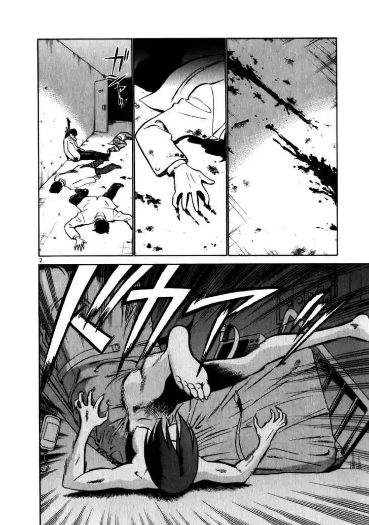 Birdy the Mighty II 54