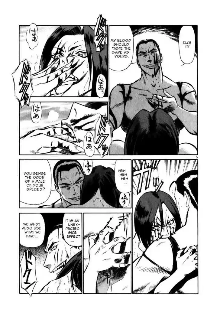 Birdy the Mighty II 54