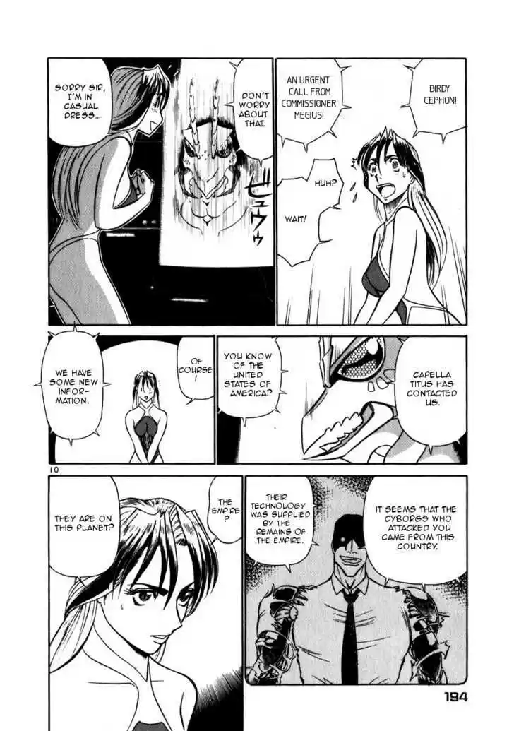 Birdy the Mighty II 54