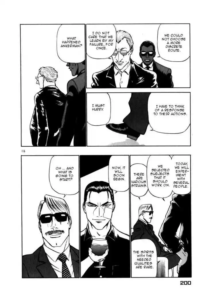 Birdy the Mighty II 54