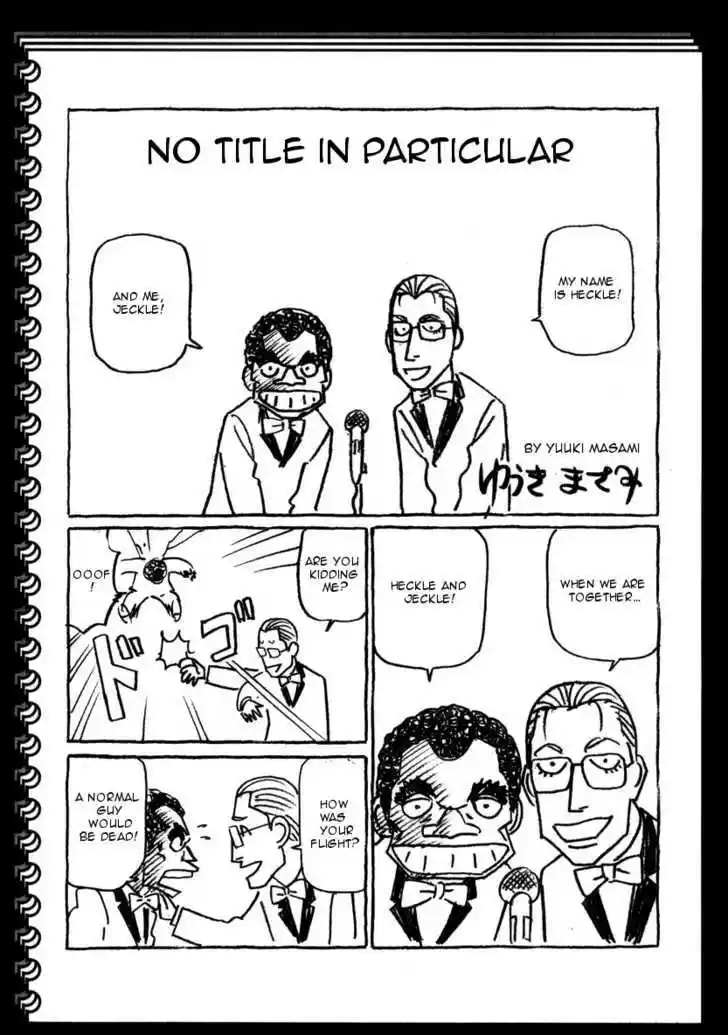 Birdy the Mighty II 54.5