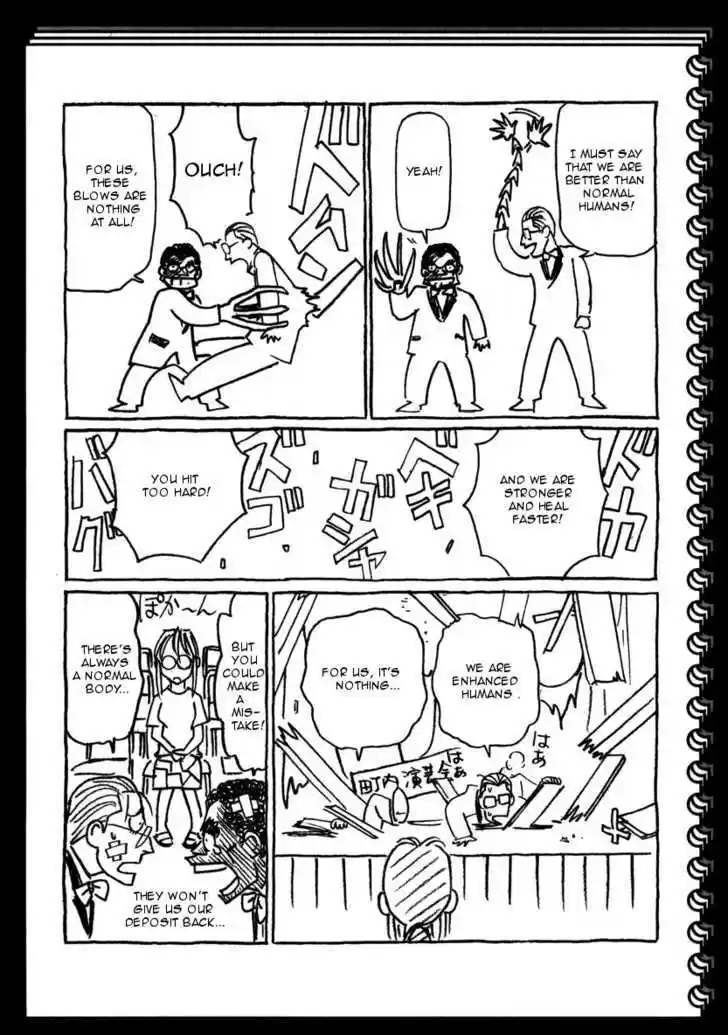 Birdy the Mighty II 54.5