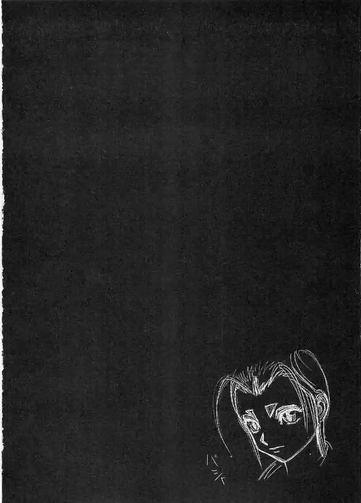 Birdy the Mighty II 55