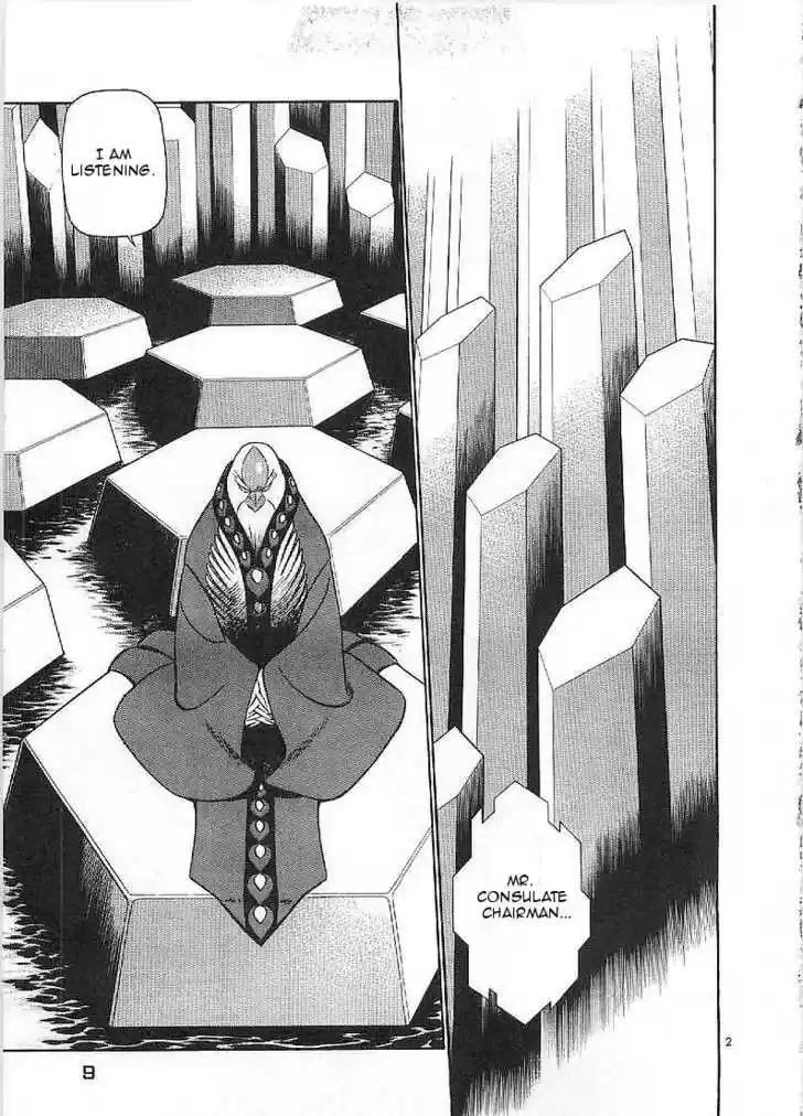 Birdy the Mighty II 55