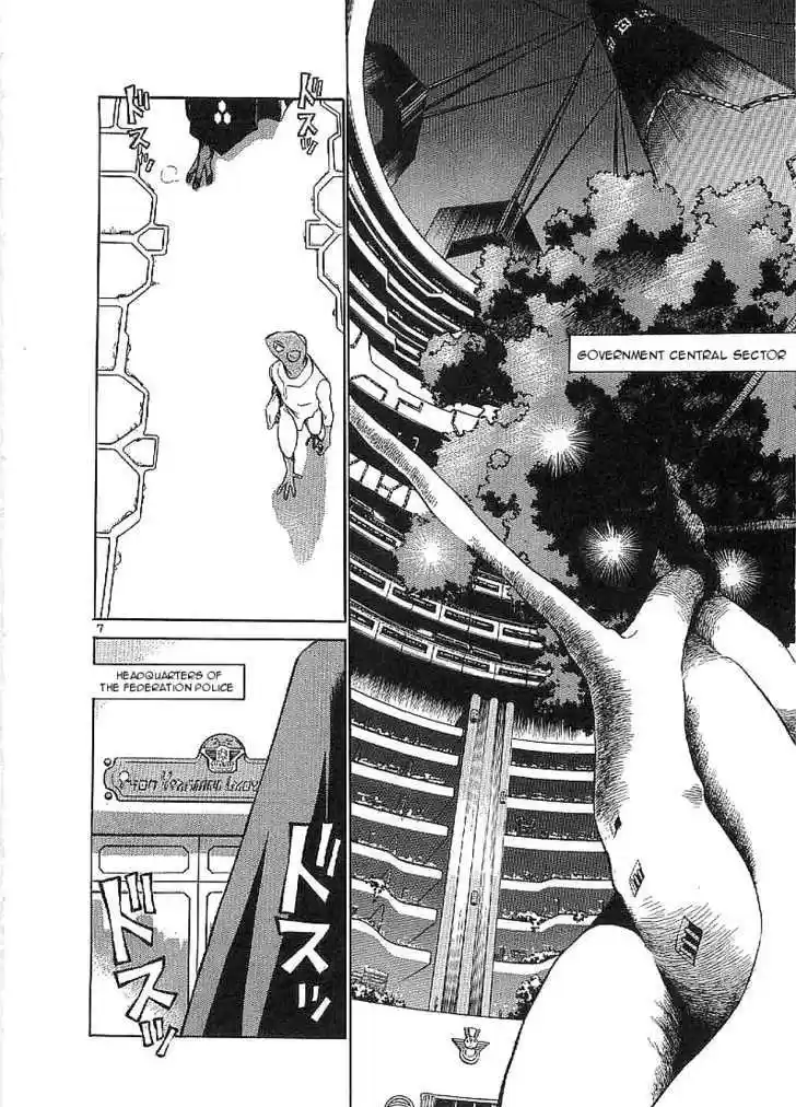 Birdy the Mighty II 55