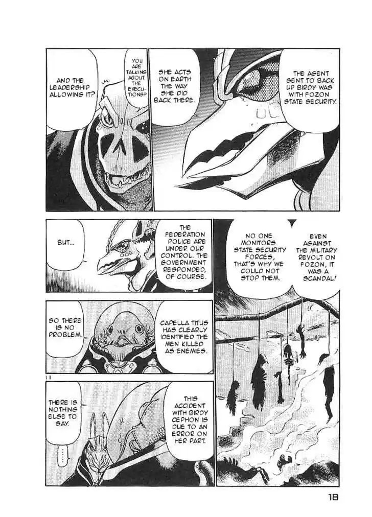 Birdy the Mighty II 55