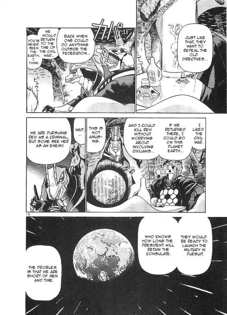 Birdy the Mighty II 55