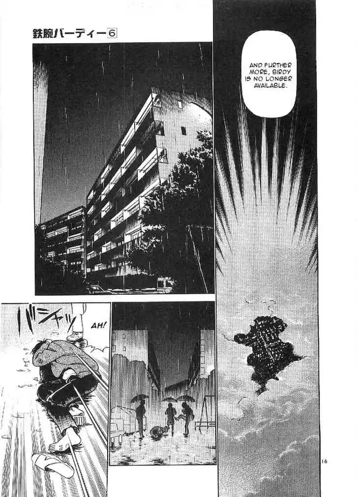 Birdy the Mighty II 55