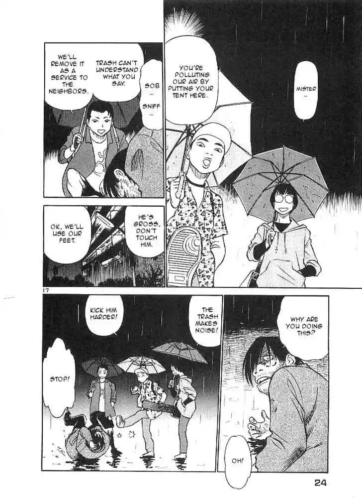 Birdy the Mighty II 55