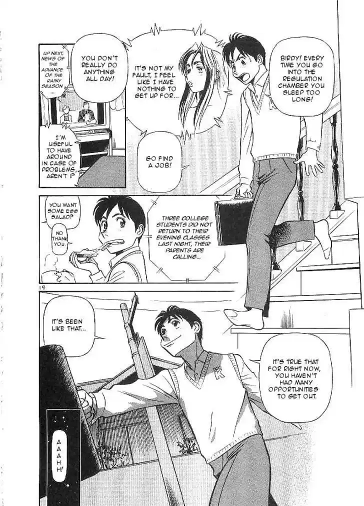 Birdy the Mighty II 55