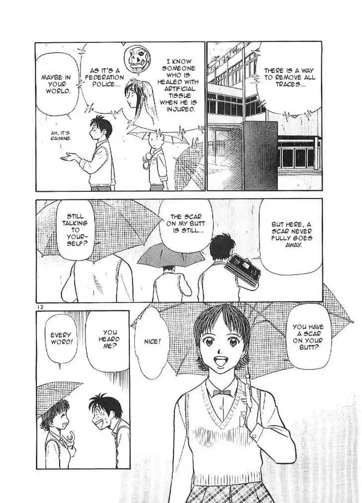 Birdy the Mighty II 56