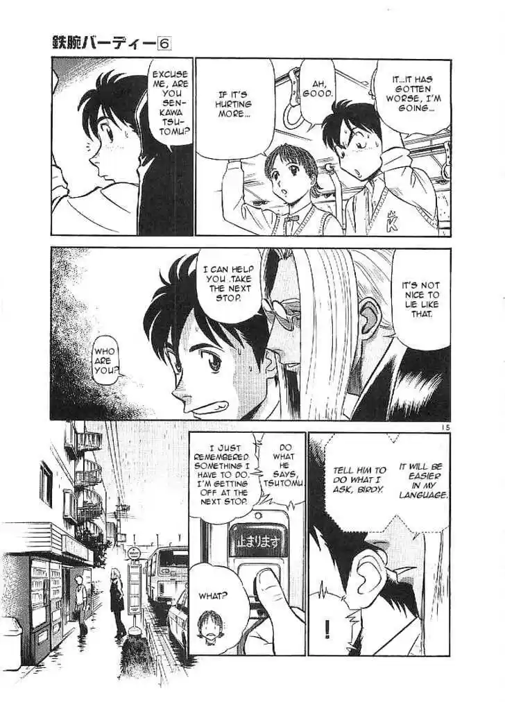 Birdy the Mighty II 56