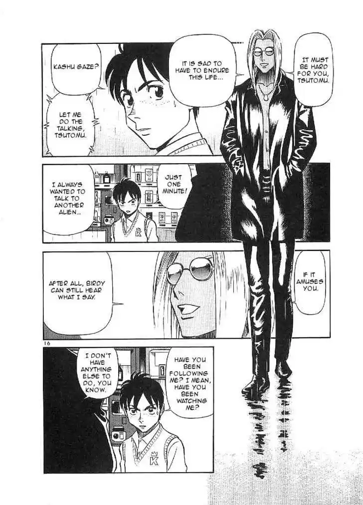 Birdy the Mighty II 56