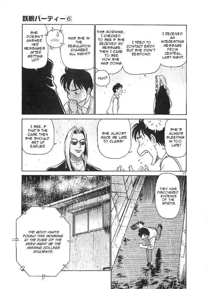 Birdy the Mighty II 56