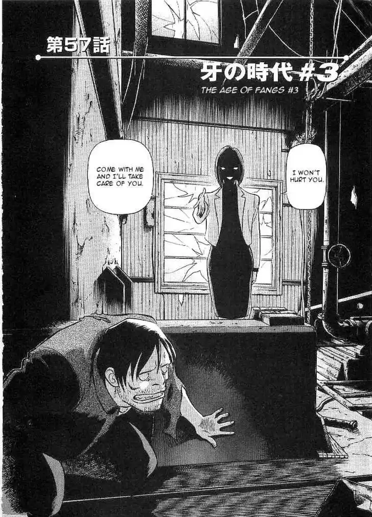 Birdy the Mighty II 57