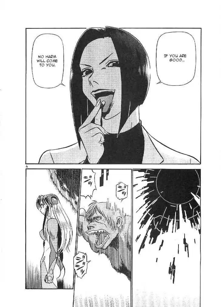 Birdy the Mighty II 57