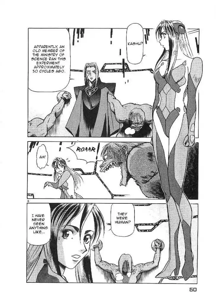 Birdy the Mighty II 57