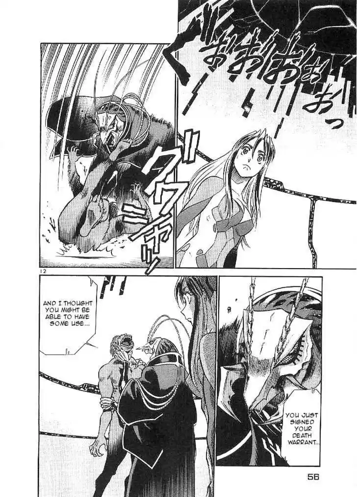 Birdy the Mighty II 57