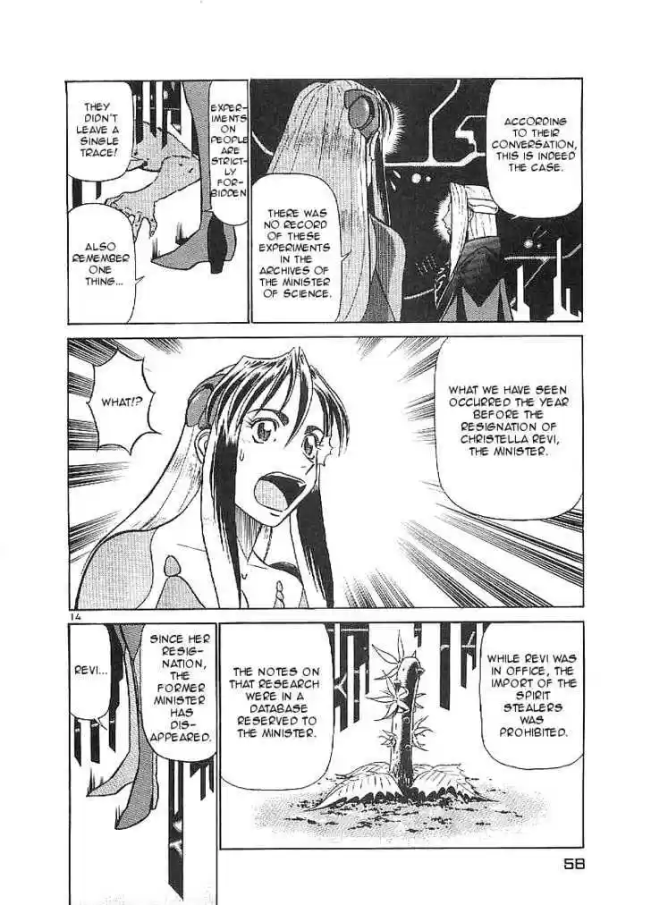 Birdy the Mighty II 57